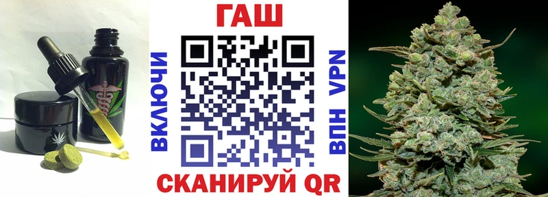 МЕГА как войти  что такое   Ревда  Cannafood конопля 