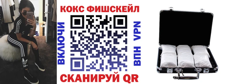 КОКАИН 98%  Ревда 