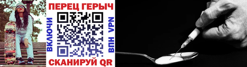 Героин афганец  сайты даркнета официальный сайт  Ревда 