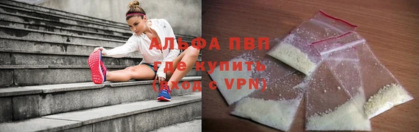 гидропоника Нязепетровск