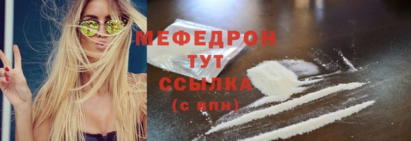 дживик Богданович