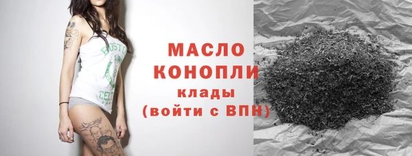 амф Нягань