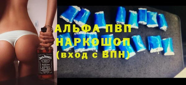 амф Нягань