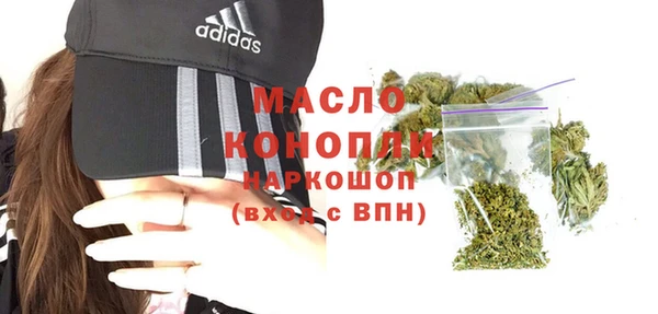 прущая мука Остров