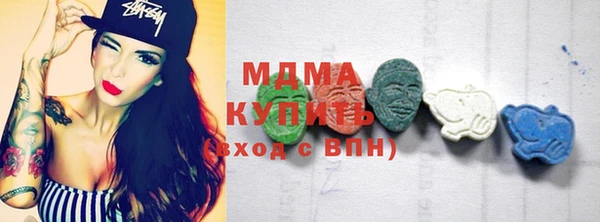 прущая мука Новокубанск