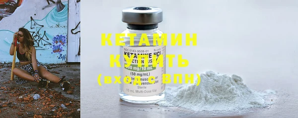 герыч Няндома