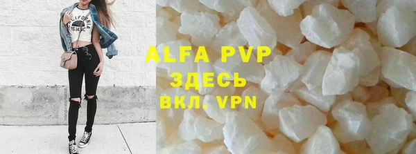 амф Нягань