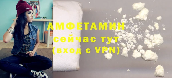 таблы Осташков