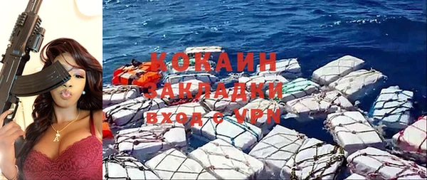 прущая мука Остров