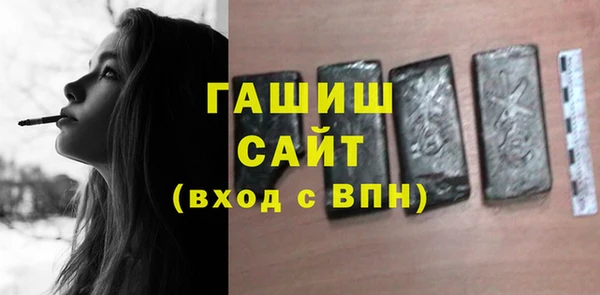 амф Нягань