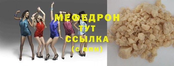 амф Нягань
