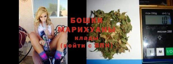 амф Нягань