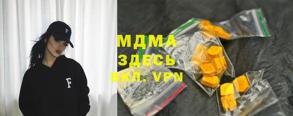 амф Нягань