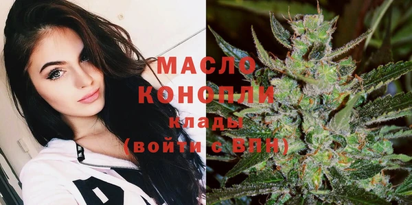 амф Нягань
