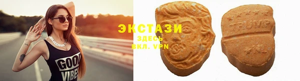 амф Нягань