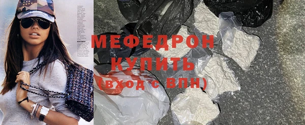 таблы Осташков