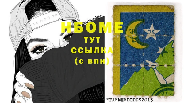 гидропоника Нязепетровск