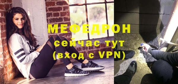 гидропоника Нязепетровск