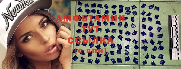 гидропоника Нязепетровск