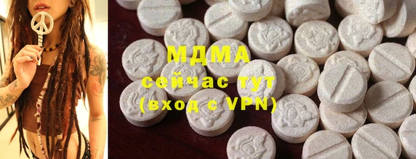 амф Нягань