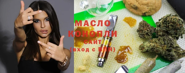 таблы Осташков