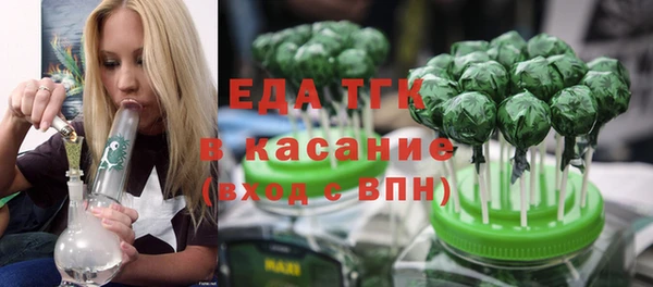 прущая мука Остров