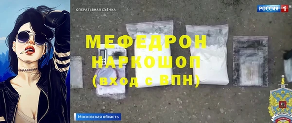 гидропоника Нязепетровск