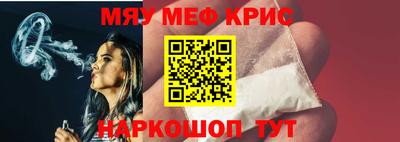 шишки Заволжье