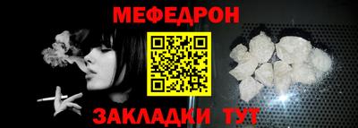 шишки Заволжье