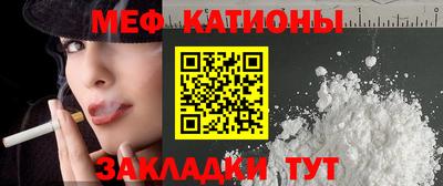 гашиш Бийск