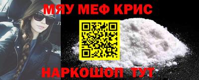 2c-b Заводоуковск