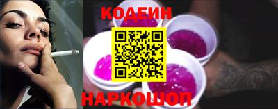 шишки Заволжье
