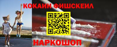 кокаин перу Берёзовский