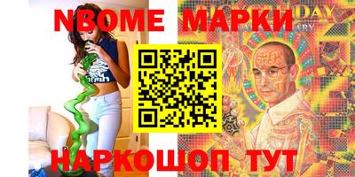 кокаин перу Берёзовский