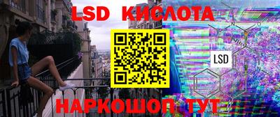 кокаин перу Берёзовский