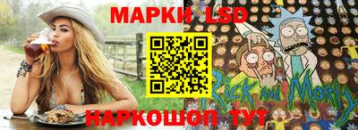 соль курить ск Жуковский