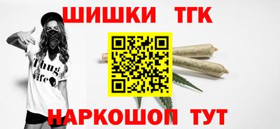 кокаин перу Берёзовский