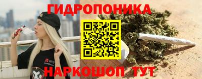 кокаин перу Берёзовский