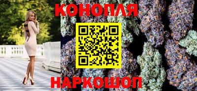 2c-b Заводоуковск