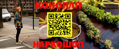 кокаин перу Берёзовский