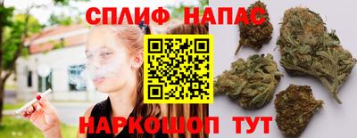2c-b Заводоуковск