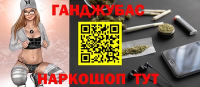 2c-b Заводоуковск
