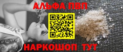2c-b Заводоуковск