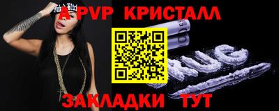 кокаин перу Берёзовский