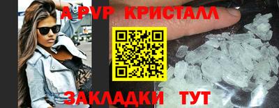 2c-b Заводоуковск