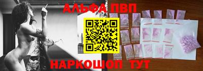 шишки Заволжье