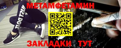 кокаин перу Берёзовский