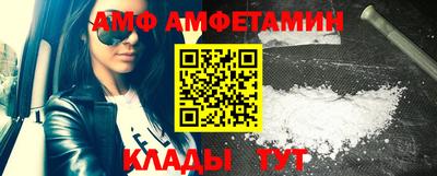 2c-b Заводоуковск