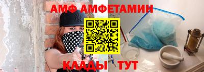 гашиш Бийск