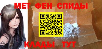 2c-b Заводоуковск